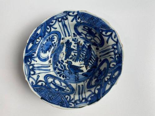 Coupe - Bleu et blanc - Porcelaine - Canard, Pêche - Finely, Antiquités & Art, Antiquités | Autres Antiquités