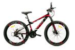 Zonix New Fashion Mtb 26 Inch -alumunium- 21 Speed Shimano, Fietsen en Brommers, Ophalen of Verzenden, Nieuw