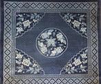 Pekin Antiek - Vloerkleed - 200 cm - 182 cm - Tapijt, Nieuw