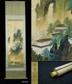 FREE SHIPPING Horaisan  - ca 1920-1940(Taisho / Showa) -, Antiek en Kunst