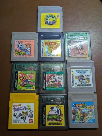 Nintendo - Gameboy Classic - Gameboy Color - Japanese lot -, Games en Spelcomputers, Nieuw