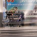 Pokémon - 2 Graded card - X2 Charizard ex -> Shiny & Ruler -, Hobby en Vrije tijd, Nieuw