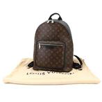 Louis Vuitton - Sac à dos, Handtassen en Accessoires, Tassen | Damestassen, Nieuw