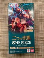 One Piece - 1 Box - One Piece - ONE PIECE Card Game Two, Nieuw