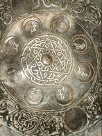 Islamitisch Middeleeuwse kom uit de Timuridische dynastie, Antiek en Kunst