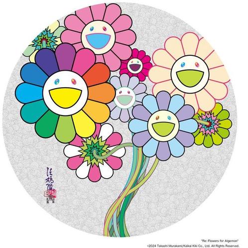 Takashi Murakami (1962) - Re: Flowers for Algernon, Antiek en Kunst, Antiek | Overige Antiek