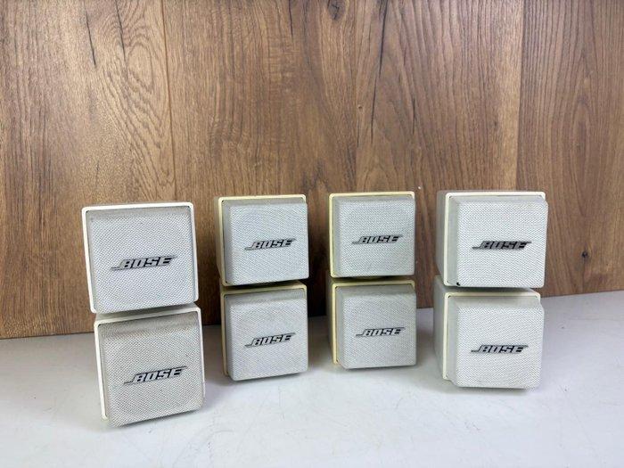 Bose - Cube - 4.0 Luidsprekerset, TV, Hi-fi & Vidéo, Radios