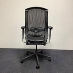 Tweedehands herman Miller Celle Ergomische - bureaustoel,, Huis en Inrichting, Bureaustoelen, Ergonomisch, Gebruikt, Zwart, Bureaustoel