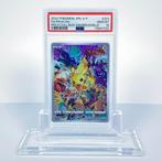 Pikachu FA - Precious Collector Box Sword & Shield 323/S-P, Hobby en Vrije tijd, Verzamelkaartspellen | Pokémon, Nieuw