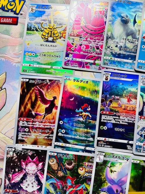 Pokémon - 28 Card - COMPLETE Vstar Universe s12a AR Set, Hobby en Vrije tijd, Verzamelkaartspellen | Pokémon