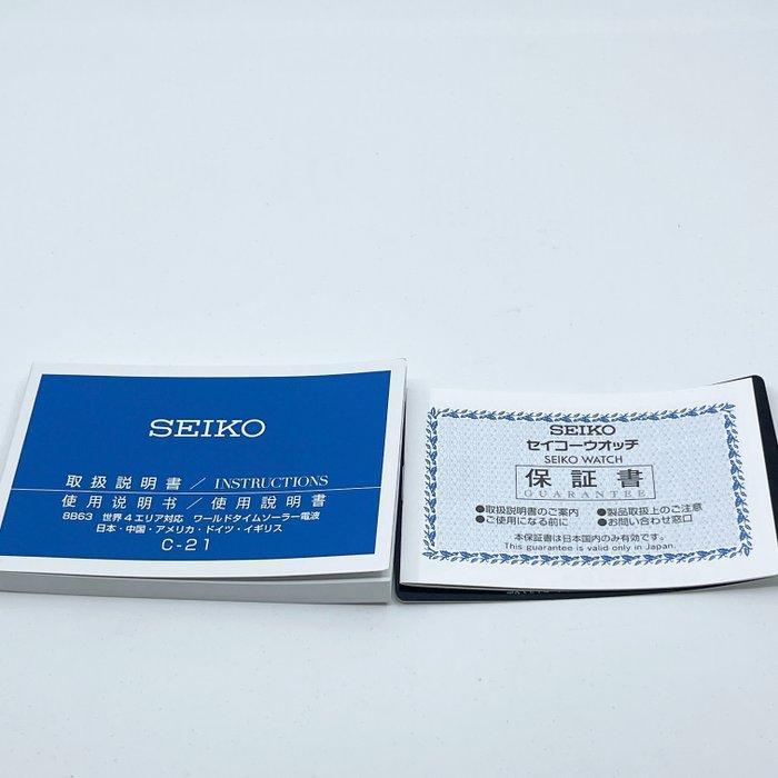 Seiko - Astron GPS Solar Chronograph Titanium - SBXY013, Handtassen en Accessoires, Horloges | Antiek