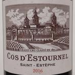 2016 Château Cos dEstournel - Saint-Estèphe 2ème Grand Cru, Nieuw