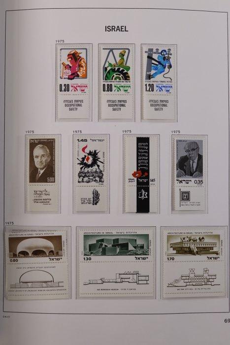 Israël 1975/1989 - Complete collectie in Davo LX, Postzegels en Munten, Postzegels | Amerika