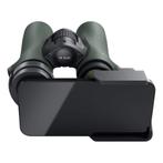 Swarovski VPA 2 Variabele Telefoonadapter, Audio, Tv en Foto, Ophalen of Verzenden, Nieuw