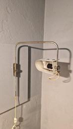 Wandlamp - IJzer, Metaal - Wandlamp - volledig verstelbaar, Antiek en Kunst