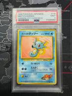 The Pokémon Company Graded card - Mistys Horsea - PSA 9, Hobby en Vrije tijd, Verzamelkaartspellen | Pokémon, Nieuw