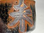 Shussai Pottery “Yohen” Tea Bowl with “” Character – With