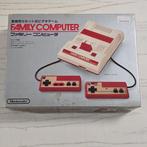 Nintendo - Famicom (Japanese NES) - Console NES AV Japan