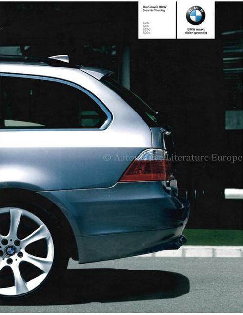 2004 BMW 5 SERIE TOURING BROCHURE NEDERLANDS, Livres, Autos | Brochures & Magazines, Enlèvement ou Envoi