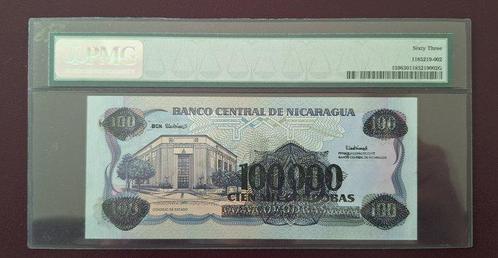 Nicaragua. - 100 000 Cordobas on 100 Cordobas - ND (1989) -, Postzegels en Munten, Munten | Nederland