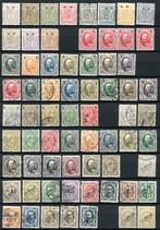 Luxemburg 1882/1915 - dienstbadges - Sammlung ungebr./gest., Postzegels en Munten, Gestempeld