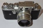 Melcon I Leica copy - very rare - 1956 - 2/50 mm lens - nice, TV, Hi-fi & Vidéo, Appareils photo analogiques