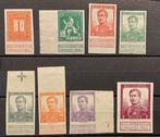 België 1912 - Uitgifte Pellens - ONGETAND incl. de moeilijke, Postzegels en Munten, Gestempeld