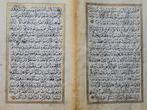 Coran - 1 feuillet de Coran manuscrit persan, moghol,