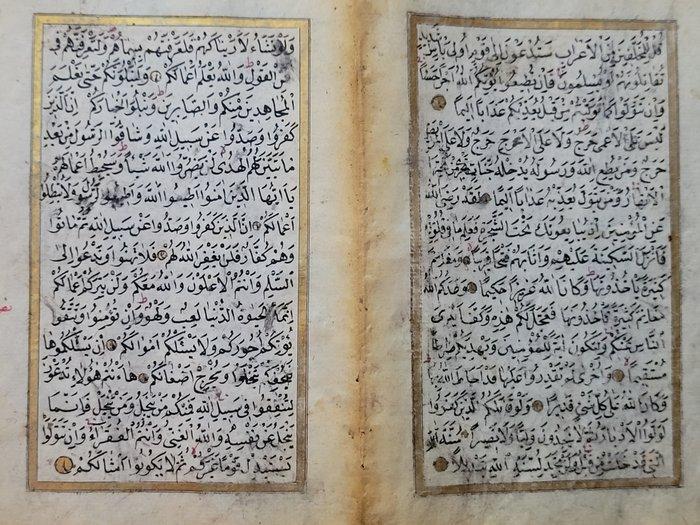 Coran - 1 feuillet de Coran manuscrit persan, moghol,, Collections, Cinéma & Télévision