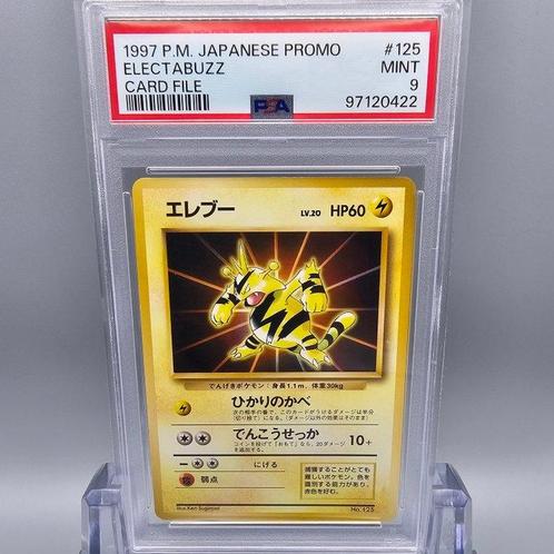 Electabuzz (Promo) Vintage 1997! Graded card - PSA 9, Hobby en Vrije tijd, Verzamelkaartspellen | Pokémon