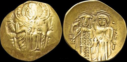 1222-1254ad Byzantine Empire of Nicaea John Iii Ducas Vat..., Postzegels en Munten, Munten en Bankbiljetten | Verzamelingen, Verzenden
