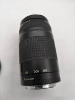 Canon EF 75-300mm F4.0-5.6 II(58mm filter thread) Objectif à, Nieuw