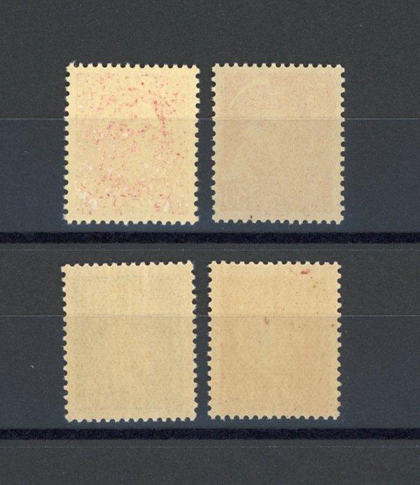 Frankrijk 1940 - Met variëteit Pétain Laval en nep van de, Timbres & Monnaies, Timbres | Europe | France