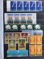 Thailand 1996/2008 - Verzameling zegels, blokken en, Postzegels en Munten, Postzegels | Azië, Gestempeld