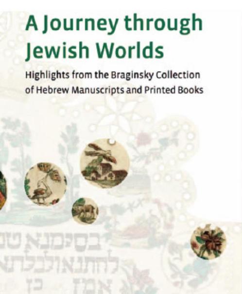 Hebrew Manuscripts And Books From The Braginsky Collection, Boeken, Kunst en Cultuur | Fotografie en Design, Gelezen, Verzenden