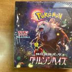 Pokémon Booster box - Crimson Haze Display Booster Box 30, Hobby & Loisirs créatifs, Jeux de cartes à collectionner | Pokémon