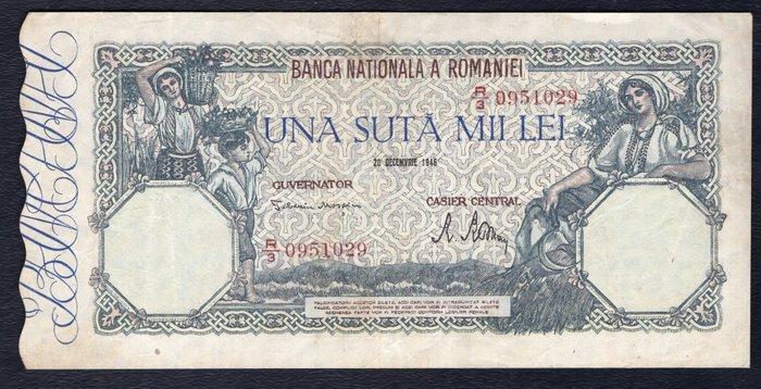 Roumanie. - 7 Banknotes - Various Dates (Sans prix de, Timbres & Monnaies, Billets de banque | Europe | Billets non-euro