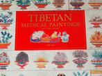 Sangye Gyamtso - Tibetan Medical Paintings - 1992