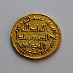 Omajjadenkalifaat. temp. Yazid II ibn Abd al-Malik, AH, Timbres & Monnaies