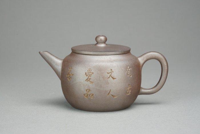 “Rou Bian” () - Yixing Teapot - Marked:  Jingxi - China, Antiek en Kunst, Antiek | Overige Antiek