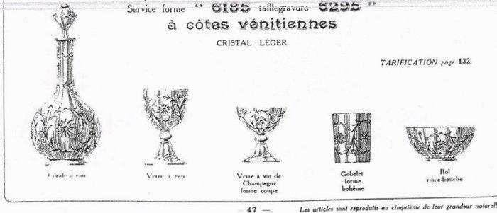 Baccarat, attributed to - Karaf - Kristal, Antiek en Kunst, Curiosa en Brocante