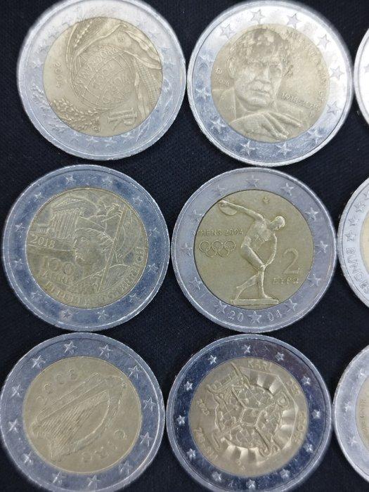 Europa. 2 Euro 2000/2025 (61 coins) (Zonder Minimumprijs), Postzegels en Munten, Munten | Europa | Euromunten