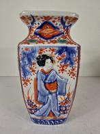 Vase - Porcelaine - Japon - Période Meiji (1868–1912) (Sans