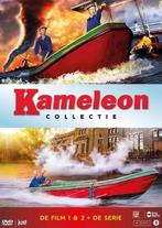 Kameleon Collectie (DVD) op DVD, Cd's en Dvd's, Verzenden, Nieuw in verpakking