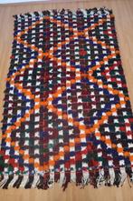 Yuruk - Kelim - 260 cm - 160 cm, Huis en Inrichting, Nieuw