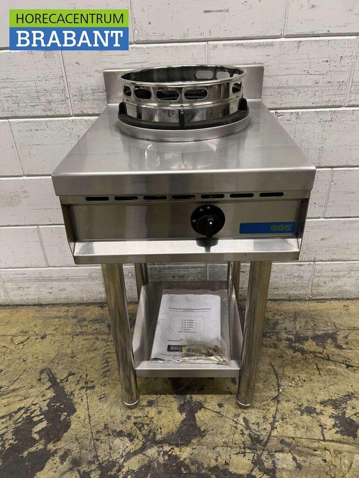 RVS Nayati NGER 4-60 Woktafel wokfornuis 1 brander 47,5 cm, Articles professionnels, Horeca | Équipement de cuisine, Enlèvement ou Envoi