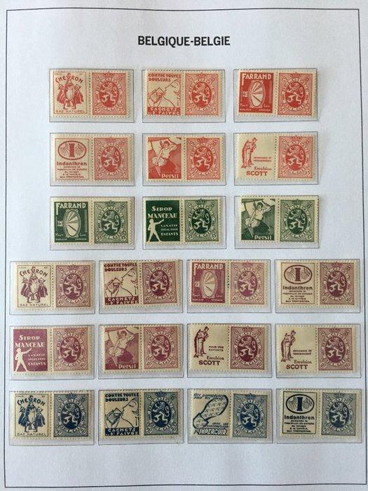 België 1927/1940 - Mooie lot reklame/publiciteits zegels, Postzegels en Munten, Postzegels | Europa | België