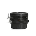 Komura Telemore 2X Sankyo Kohki Lens For Nikon F, Comme neuf, Ophalen of Verzenden