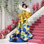 Mattel - Barbiepop Creations - Disney - Enchanted Elegance
