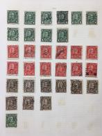 Monde - Australie Madagascar La Réunion Égypte Éthiopie, Gestempeld